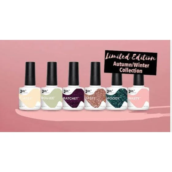 Curl enhancing cream-2AM London Savage Gel Polish Collection 7.5ml