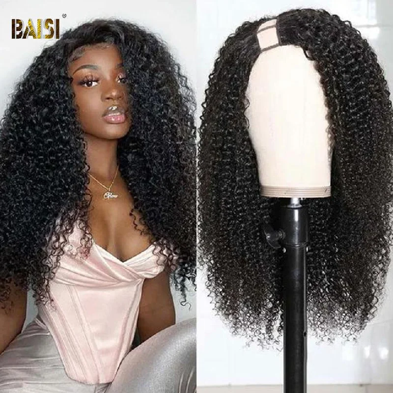 real person hair ring versatile craft-BAISI U Part Wig Curly 100% Human Hair Wigs