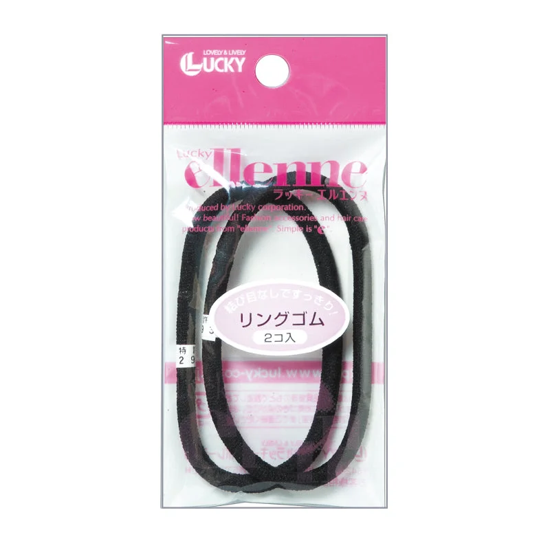 Humidity reducing cream-Ellenne Hair Elastic Ring Band P180-08N Black 2pcs