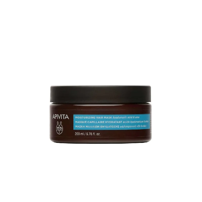 Repairing balm-Moisturizing Hair Mask